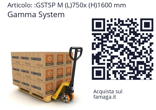  Gamma System GSTSP M (L)750x (H)1600 mm